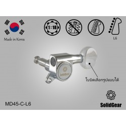 SolidGear MD45-C-L6